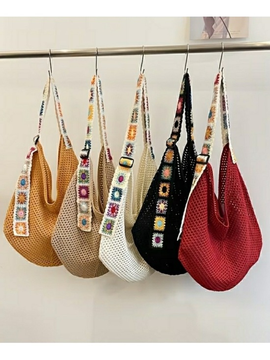 Handbags - Woven Yellow Crochet Hobo Bag